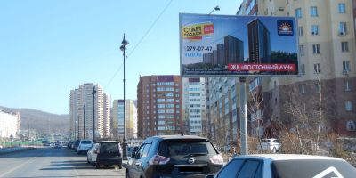 нажмите чтобы открыть в полном размере